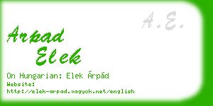 arpad elek business card